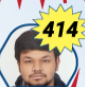 Vaids ICS Academy Delhi Topper Student 5 Photo