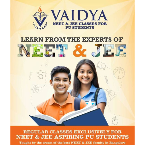Vaidya Medical Academy Bangalore Gallery Photo 1