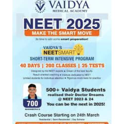 Vaidya Medical Academy Bangalore Gallery Photo 4