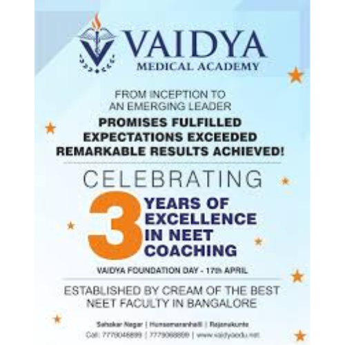 Vaidya Medical Academy Bangalore Gallery Photo 5
