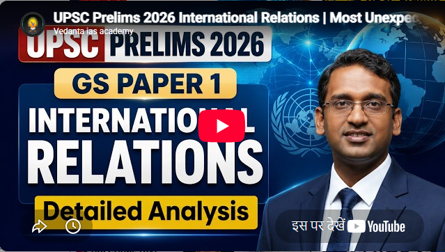 Vedanta IAS Academy Delhi Feature Video Thumb