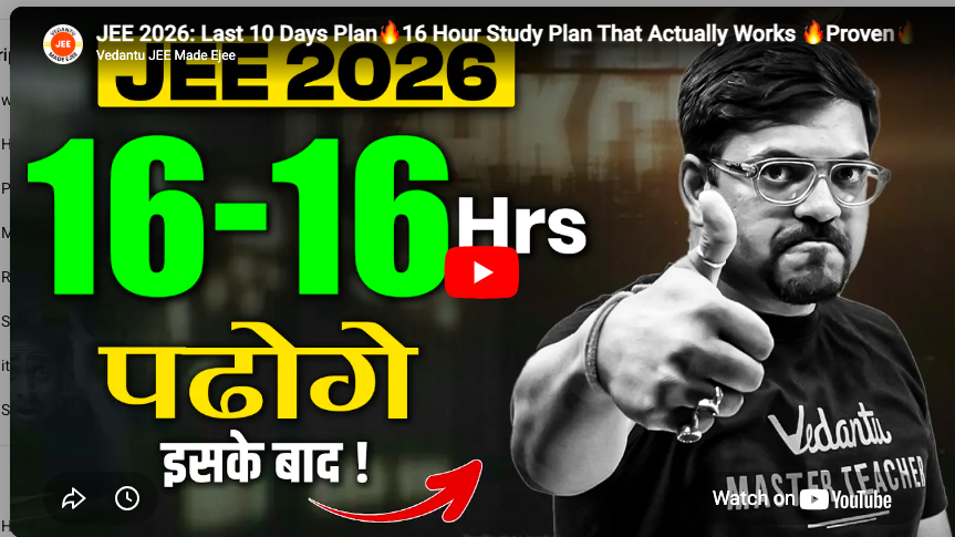 Vedantu Online NEET/JEE Coaching Feature Video Thumb