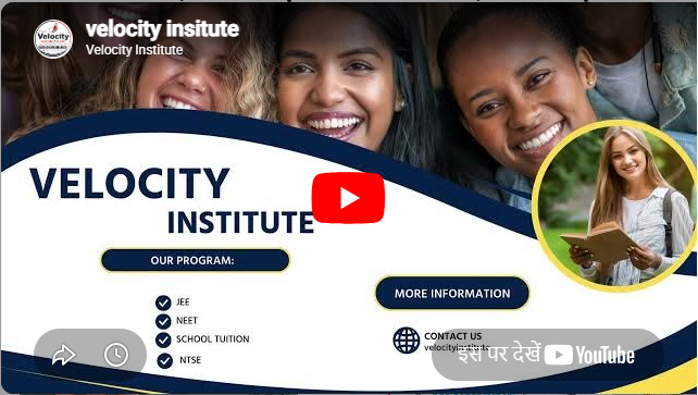 Velocity Institute Faridabad  Feature Video Thumb