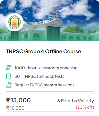 TNPSC Group 4 Offline Course  - offered by Veranda Race Chennai