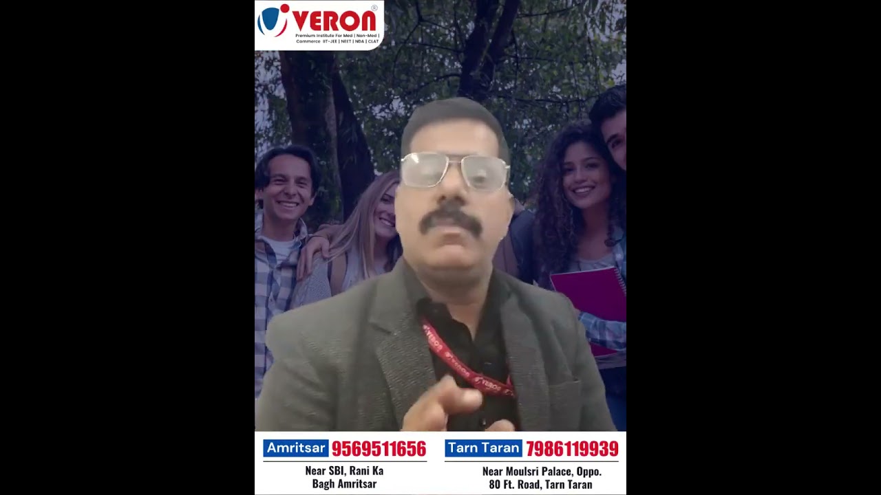 Veron Institute Amritsar Feature Video Thumb