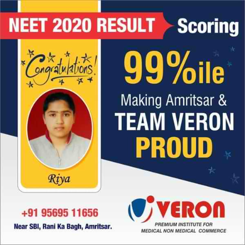 Veron Institute Amritsar Gallery Photo 1