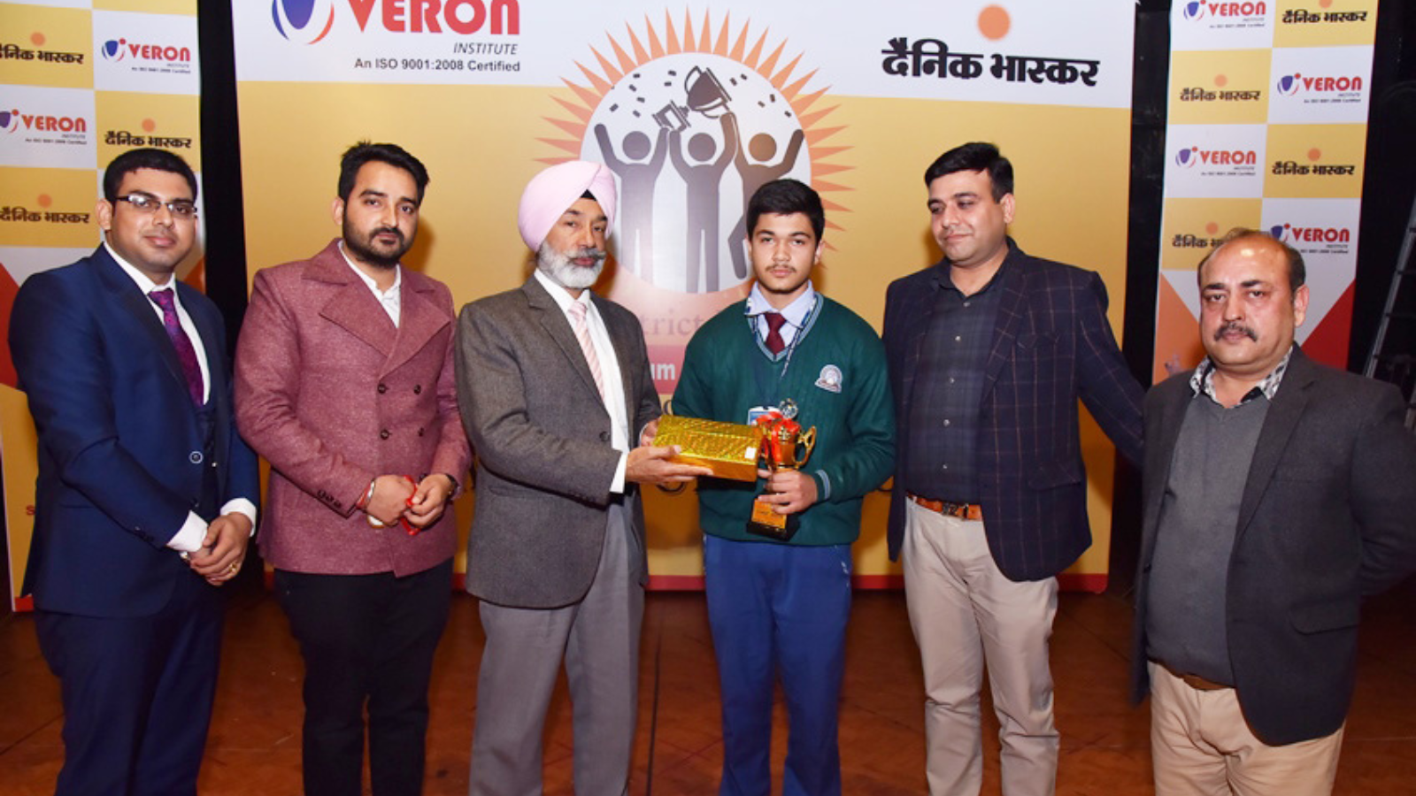 Veron Institute Amritsar Hero Slider - 3