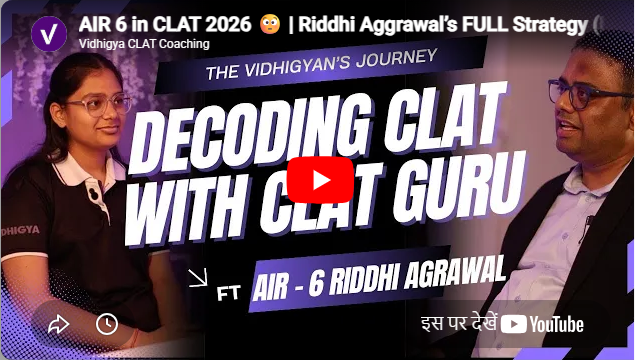 Vidhigya Bhopal Feature Video Thumb