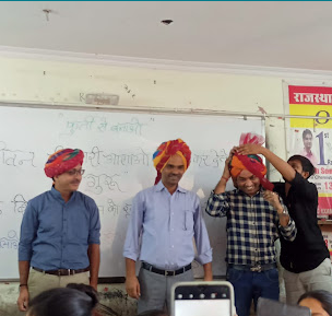 Vinayak Coaching IAS institute Jaipur Gallery Photo 2