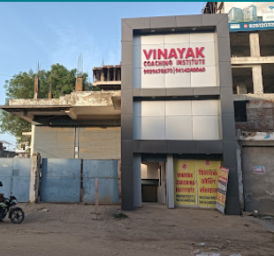 Vinayak Coaching IAS institute Jaipur Gallery Photo 3