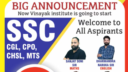 Vinayak Coaching IAS institute Jaipur Hero Slider - 2