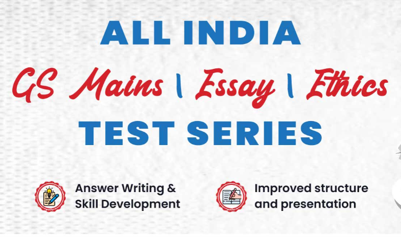 Vision IAS Academy Delhi Hero Slider - 3