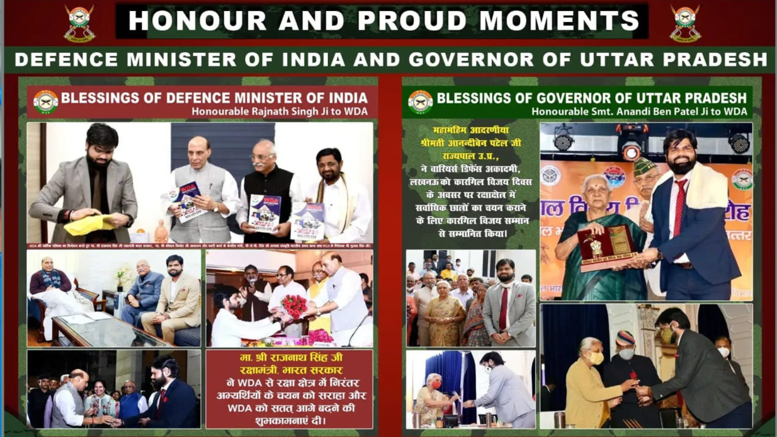 Warriors Defence Academy Lucknow Hero Slider - 1