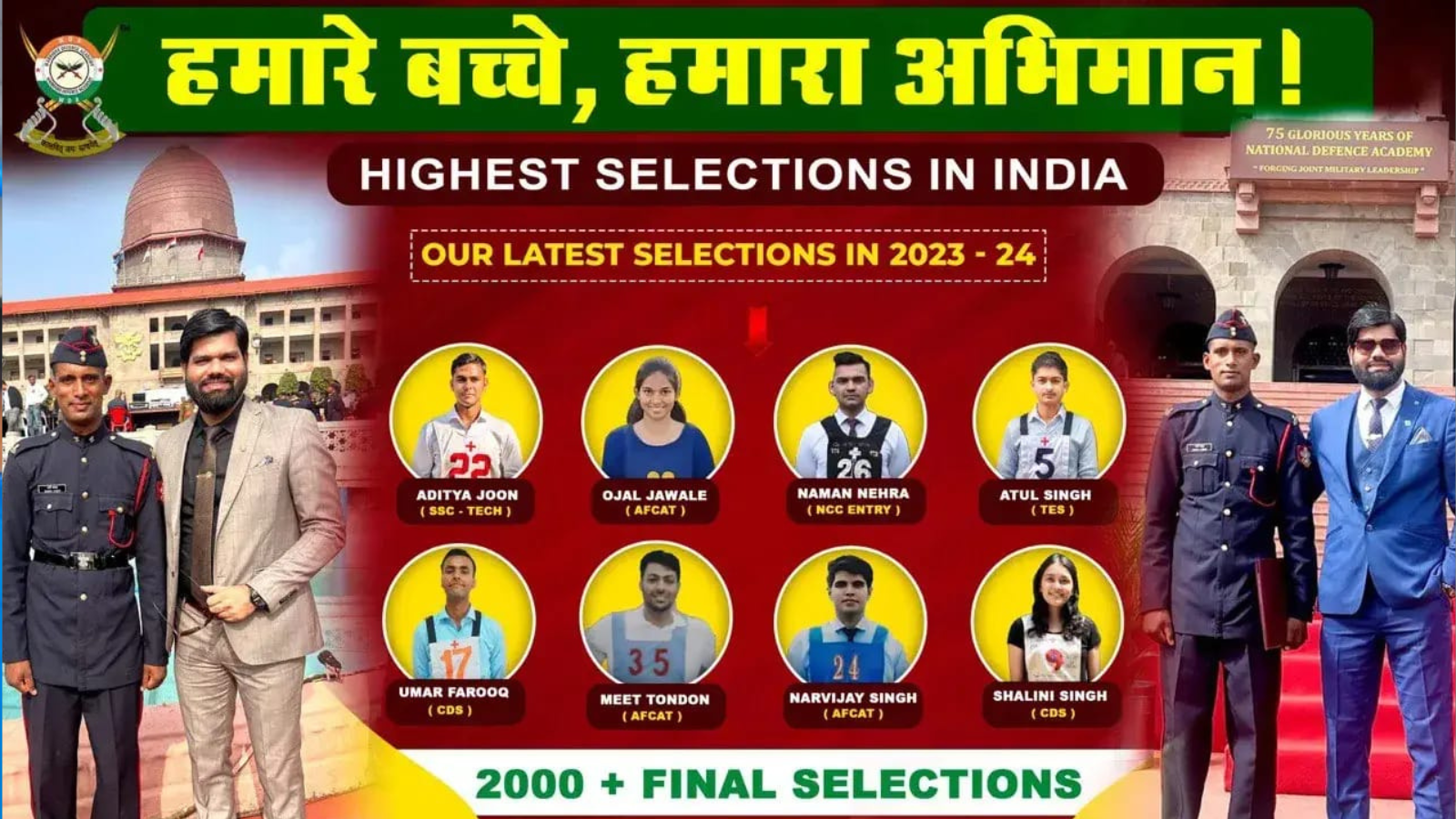 Warriors Defence Academy Lucknow Hero Slider - 3