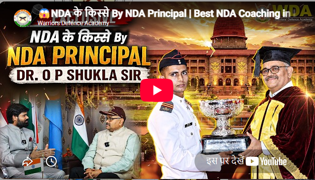 Warriors Defence Institute Dehradun Feature Video Thumb