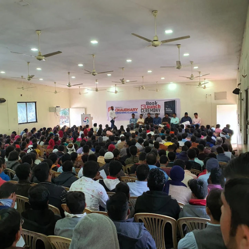 Wasim Sir's Chaudhary Coaching Classes Akola Gallery Photo 4