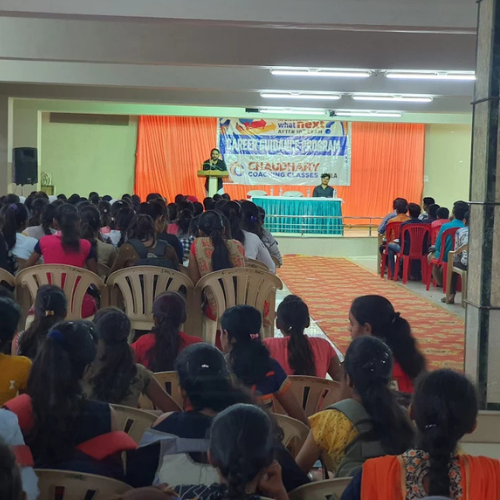 Wasim Sir's Chaudhary Coaching Classes Akola Gallery Photo 5