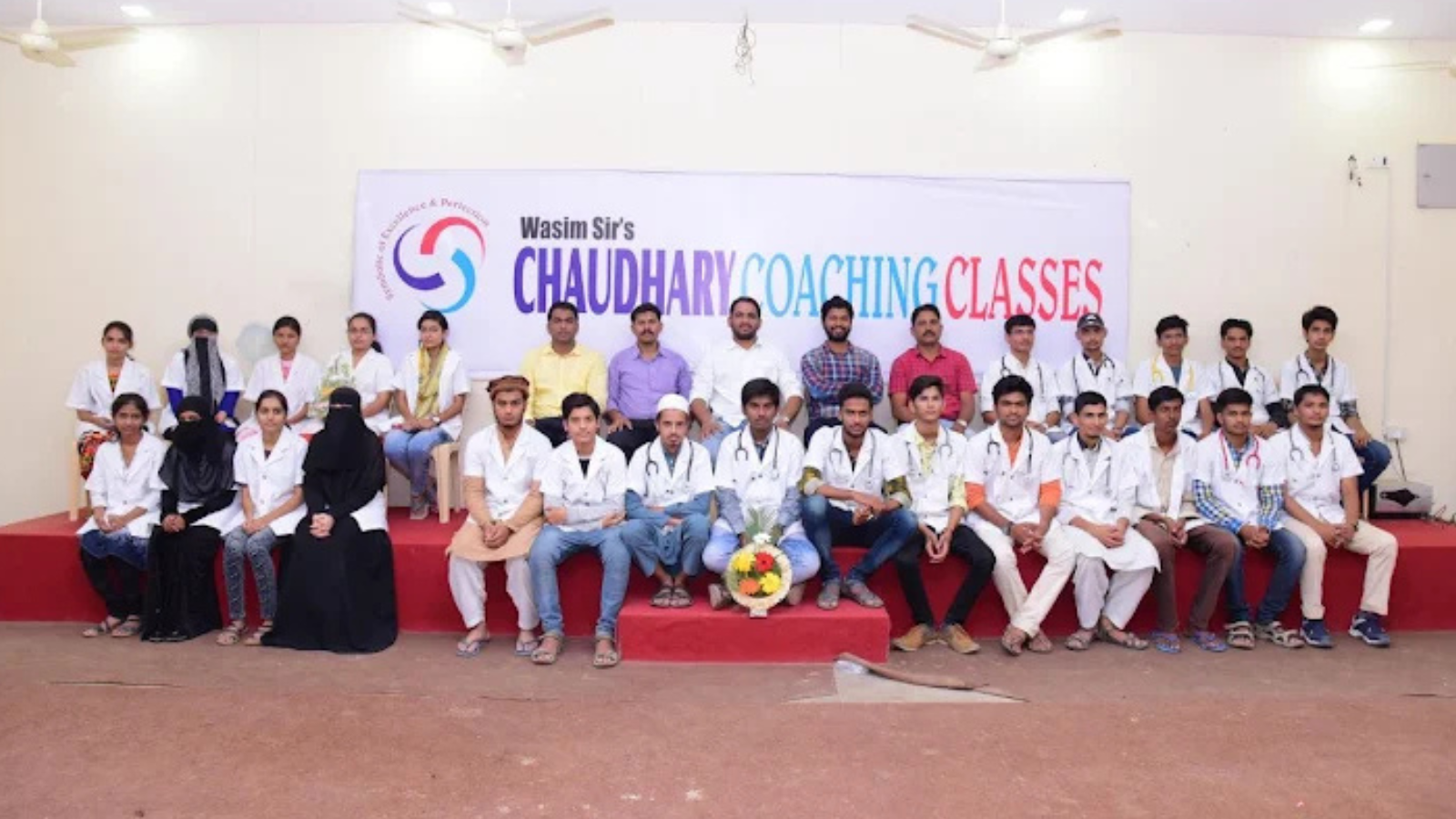 Wasim Sir's Chaudhary Coaching Classes Akola Hero Slider - 1