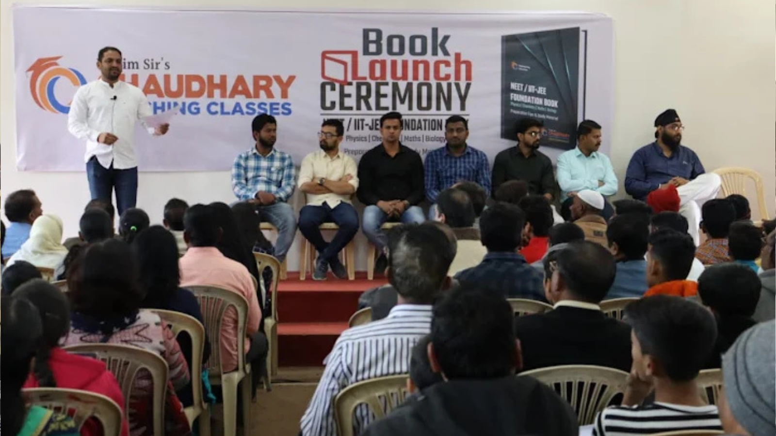 Wasim Sir's Chaudhary Coaching Classes Akola Hero Slider - 3