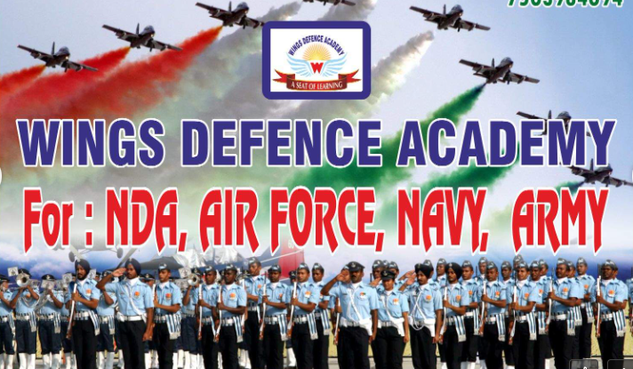 Wings Defence Academy Patna Hero Slider - 1