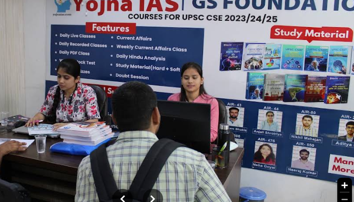 Yojna IAS Academy Delhi Hero Slider - 3
