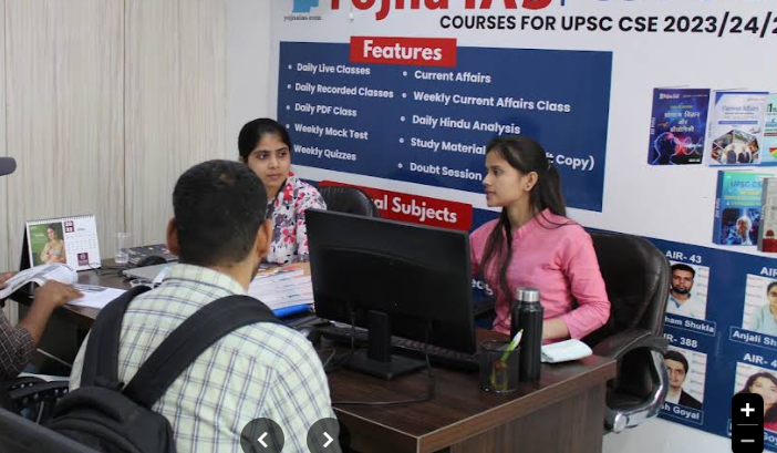 Yojna IAS Academy Noida Hero Slider - 2