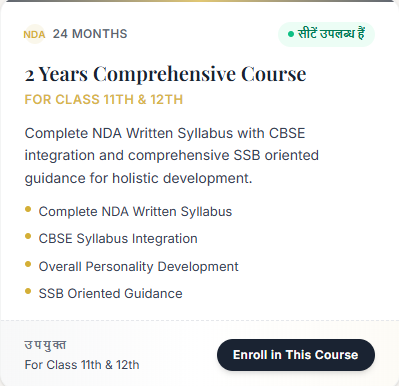 2 Years Comprehensive Course For Class 11th & 12thC - offered by YTA | Yashotej Academy Pune