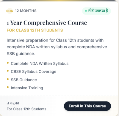 1 Year Comprehensive Course For Class 12th Students  - offered by YTA | Yashotej Academy Pune