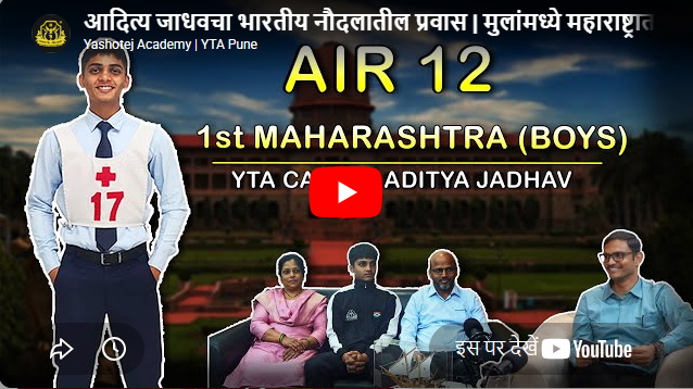 YTA | Yashotej Academy Pune Feature Video Thumb