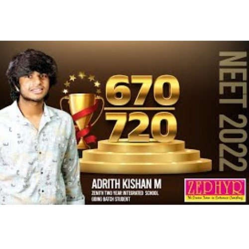 Zephyr Entrance Academy Kerala Gallery Photo 4